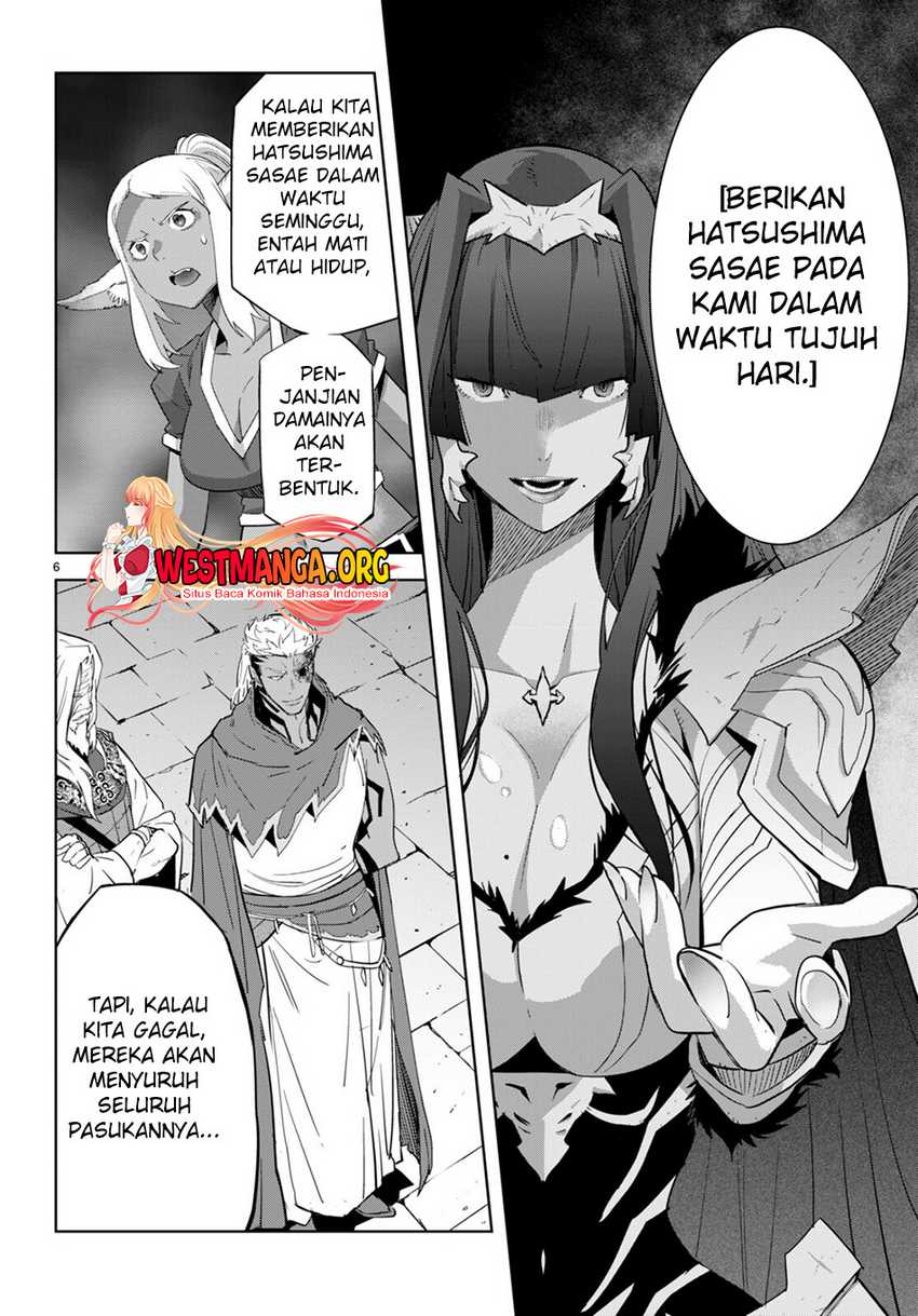 Game obu Familia – Family Senki Chapter 57 Gambar 9